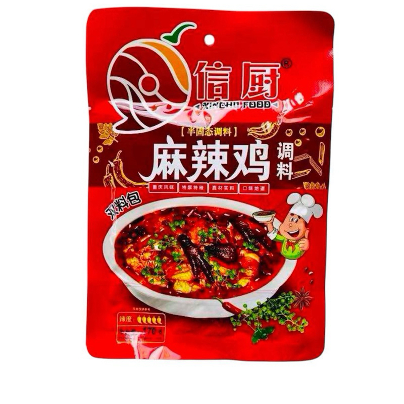 ซอสผัดหม่าล่าไก่ 170 กรัม หม่าล่าไก่ 麻辣鸡 ซอสหม่าล่า รสไก่