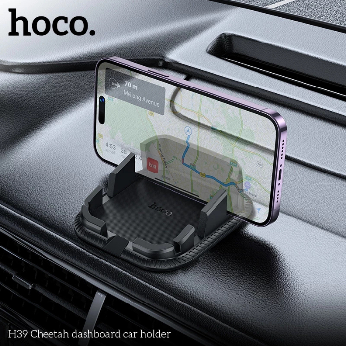 HOCO H39 ที่วางมือถือในรถ ติดคอนโซล เก็บเหรียญ บัตรผ่านทางด่วน วาง 2 ระดับ แนวตั้ง-แนวนอน เสียบสายชาร์จได้ ยึดแน่น