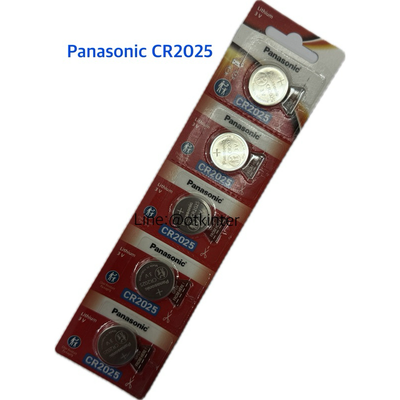 ถ่านPanasonic CR2025 Lithium 3V แผง5ก้อน ของแท้บริษัท(ออกใบกำกับภาษีได้)