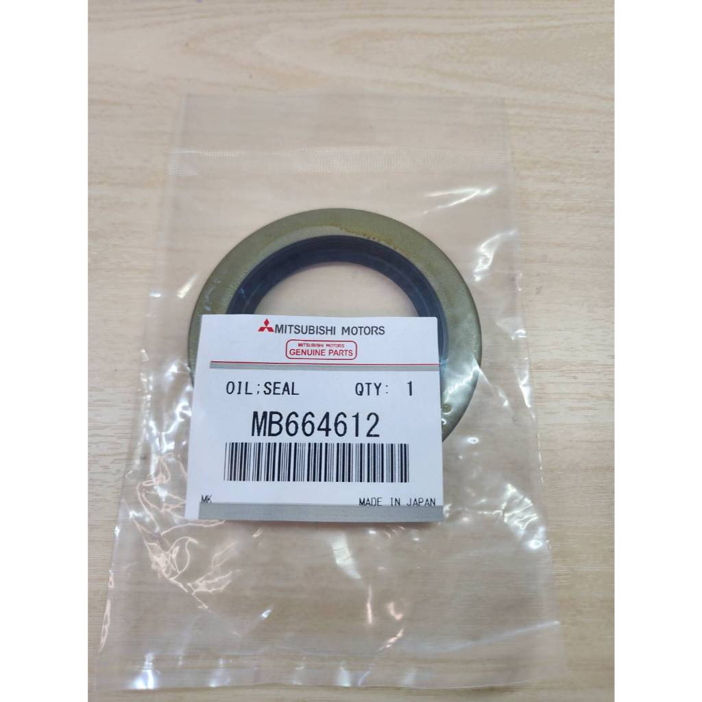 ซีลล้อหลัง ตัวนอก MITSUBISHI TRITON PAJERO SPORT 05-14 รหัส MB664612 100%