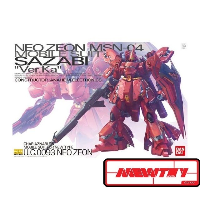 MG 1/100 Sazabi ver.Ka Master Grade