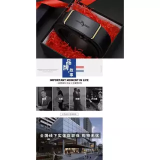 เข็มขัดผู้ชาย มีให้เลือก2สี สีดำและสีทอง หรูดูแพงมาก เรียบๆแต่ไฮโซ #012