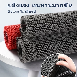 60-90x120cm แผ่นกันลื่น หนา6mm แผ่นกันลื่นในห้องน้ำ แผ่นยางกันลื่น ในห้องน้ํา ห้องครัว พื้นกระเบื้อง PVC Mat