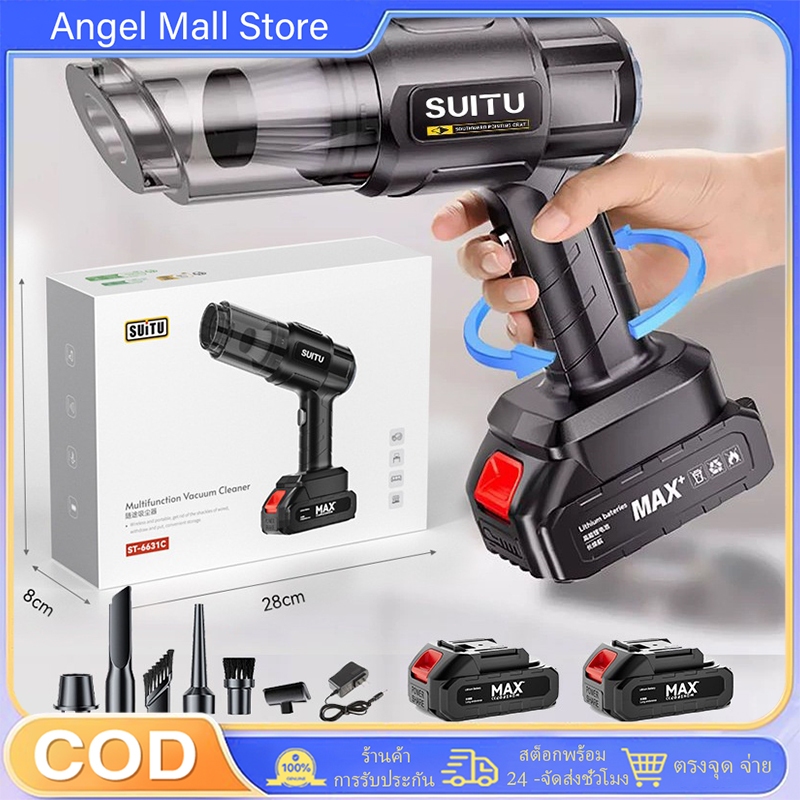 🔥อัพเกรดแบตเตอรี่🔥10ปีไม่เสีย ดูดฝุ่นในรถ เครื่องดูดฝุ่นในรถ 128000Pa พลังดูดซุปเปอร์สาย 1200W พลังงาน ที่ดูดฝุ่นในรถยน