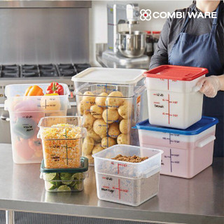 กล่องเก็บวัตถุดิบอาหารสี่เหลี่ยม Combiware Square Container …