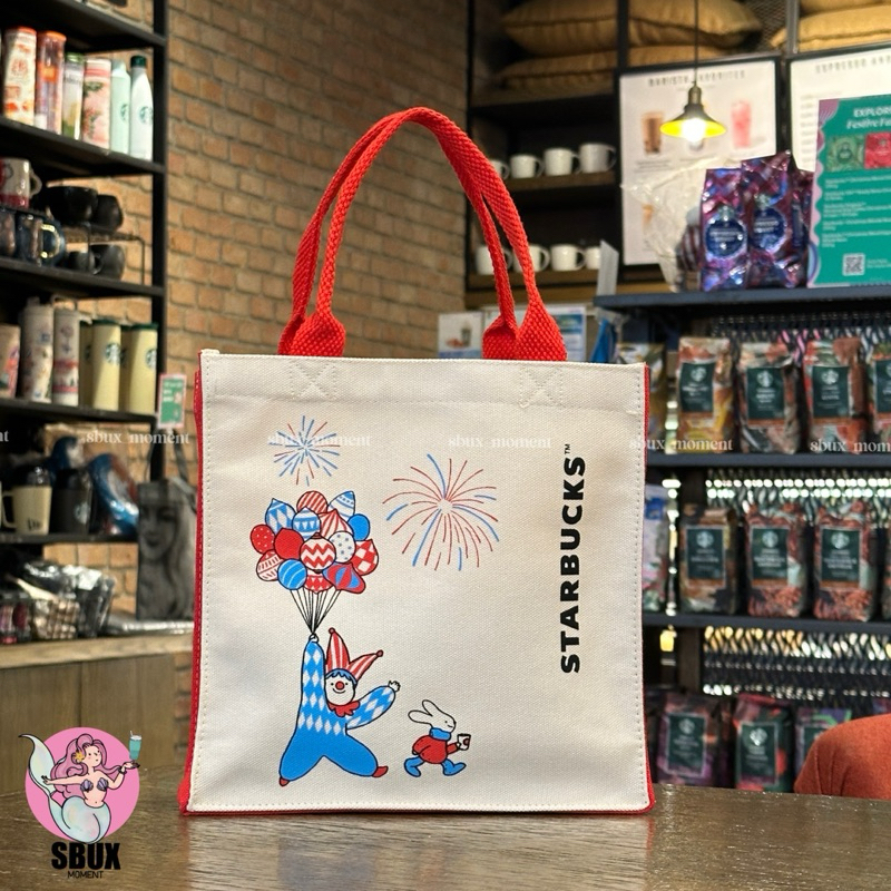กระเป๋าผ้า Starbucks® Holiday Carnival Gift Bag
