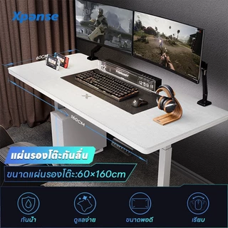 Xpanse แผ่นรองเมาส์ใหญ่ แผ่นรองคีย์บอร์ด ผ้ากันน้ํา ทนน้ํามัน ไม่ต้องล้าง ทนความร้อน ที่รองเมาส์ mouse pad