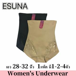 ESUNA กางเกงในเก็บพุง กระชับสัดส่วน ไร้ขอบขา ตกแต่งลูกไม้ ใส…