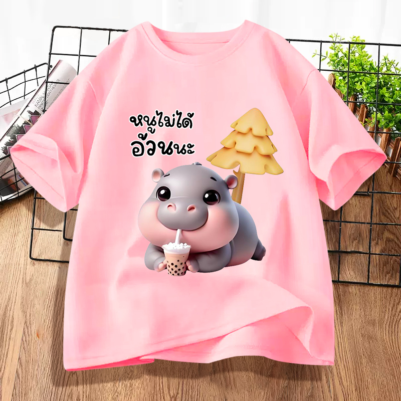 D989 เสื้อยืดแขนสั้น ใส่ได้ทั้งชายและหญิง ลายแฟชั่นสวย