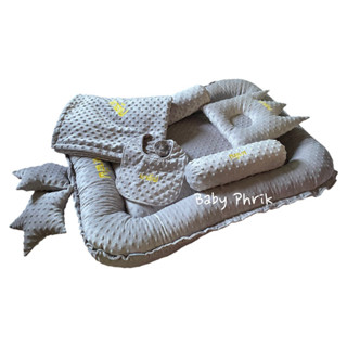 ที่นอนเด็กแรกเกิด พร้อมปักชื่อ