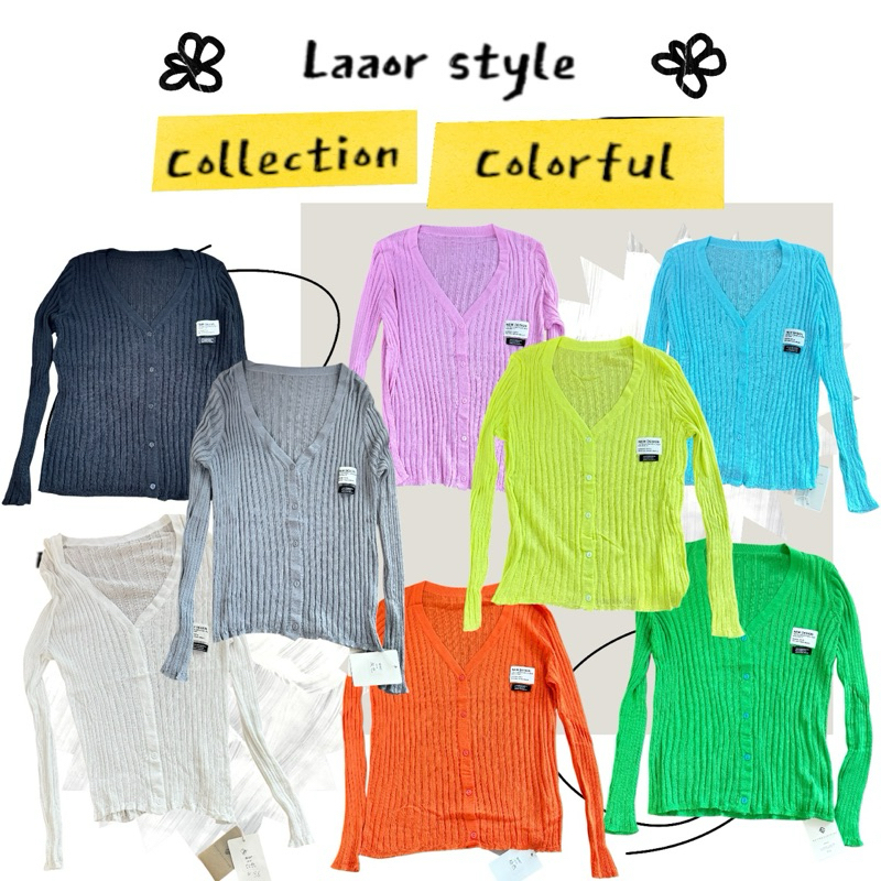 CN02 เสื้อแขนยาวแบบบาง colorful