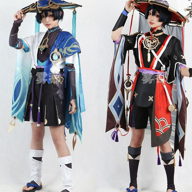 ♚-♚Genshin Impact Cosplay costumes  Wanderer