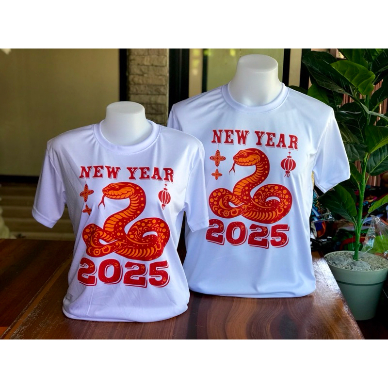 เสื้อปีใหม่ เสื้อปีมะเส็ง