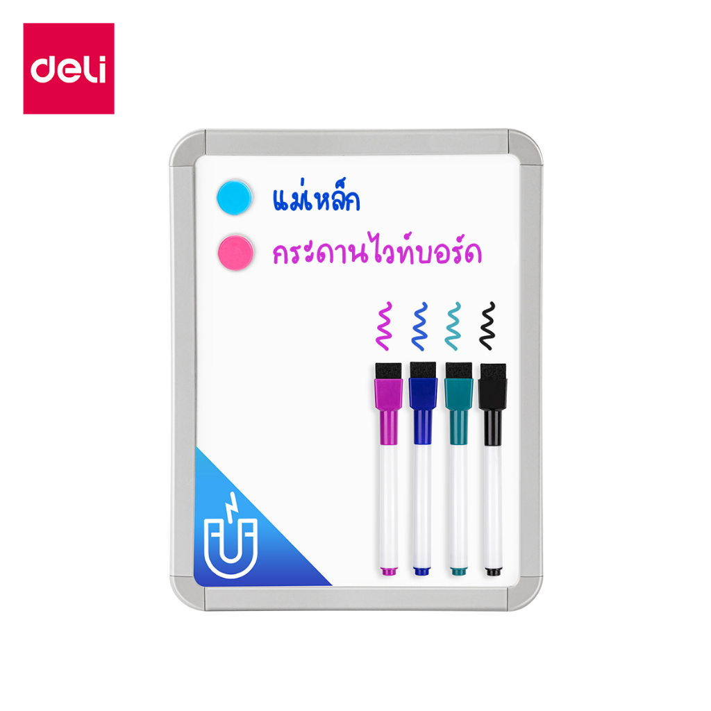 Deli กระดานไวท์บอร์ดมินิ ไวท์บอร์ดขนาดเล็ก กระดานเล็ก มีแม่เหล็กในตัว เขียนลื่น ฟรี! ปากกา Mini Whiteboard