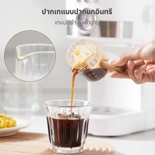 Simplus ถ้วยตวง ถ้วยตวงกาแฟ 90mL แก้วบอโรซิลิเกตสูง ด้ามจับไม้ ASBH001
