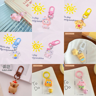 พร้อมส่งในไทย!! พวงกุญแจจี้ตุ๊กตา หมีเนย คาปิบาร่า คิตตี้ เมโลดี พวงกุญแจ ตะขอพวงกุญแจ