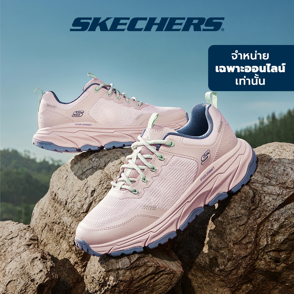 Skechers สเก็ตเชอร์ส รองเท้าผู้หญิง Women Online exclusive D'lux Journey Outdoor Shoes - 180168-ROS