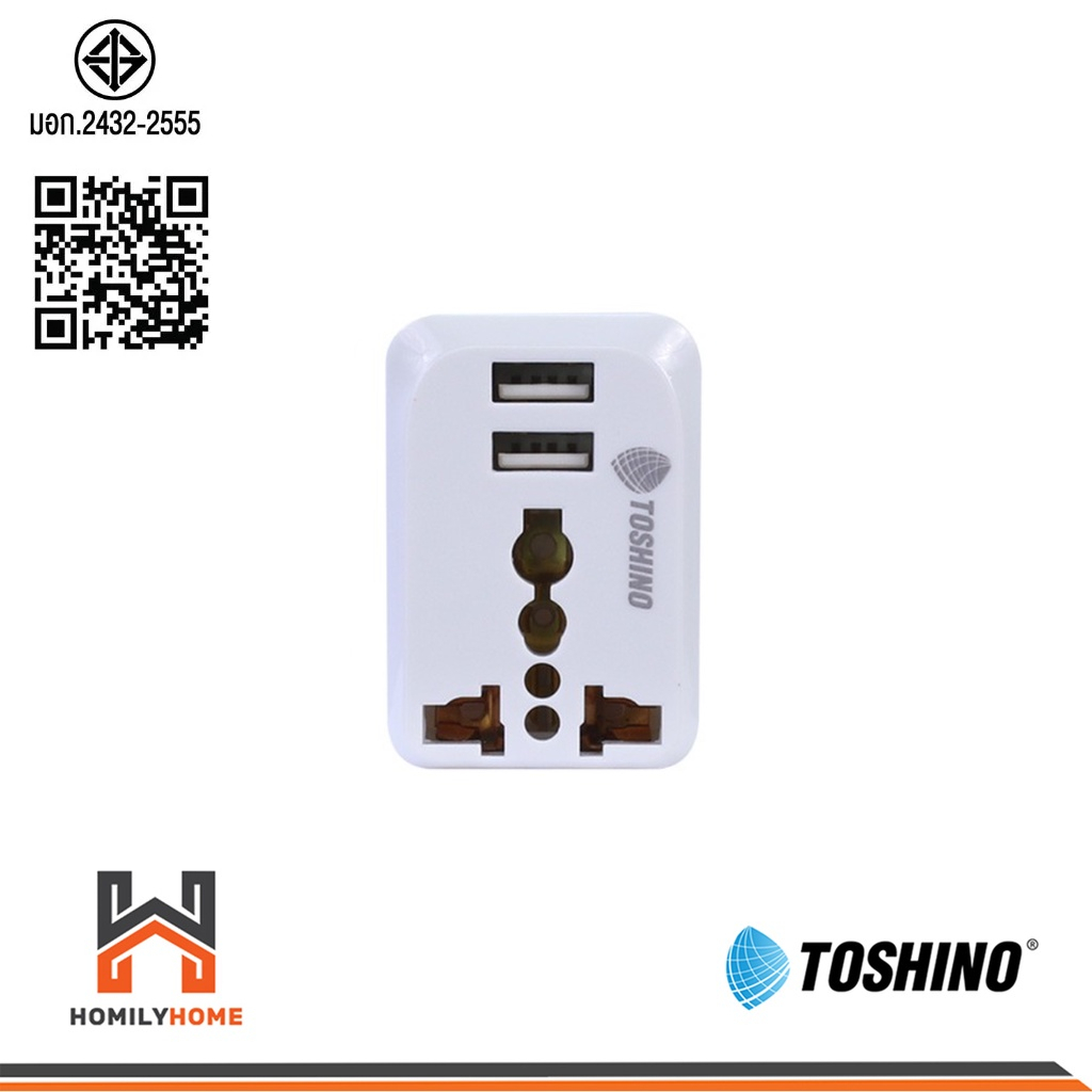 Toshino ปลั๊กแปลง รุ่น PU-E Travel Adapter ปลั๊ก B 6904531004206