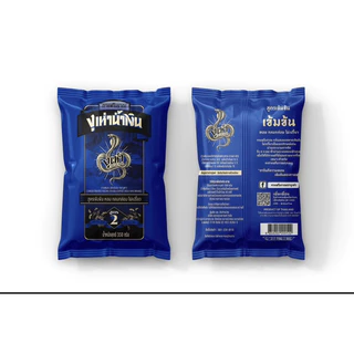 !!ขายยกลัง!! กาแฟงูเห่า สูตร2 (ฉลากน้ำเงิน)