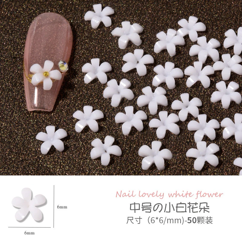 อะไหล่ติดเล็บดอกลีลาวดีสีขาว ขนาด 6mm ประมาณ 50ตัว/ห่อ สินค้าพร้อมส่ง