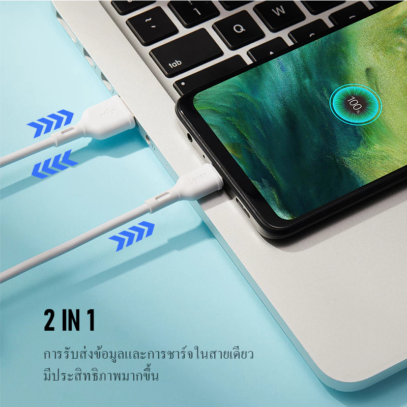 Acome สายชาร์จ type c สายชาร์จเร็ว สายชาร์จมือถือ ชาร์จไว Fast Charging USB รุ่น RBM01 - รูปที่ 4