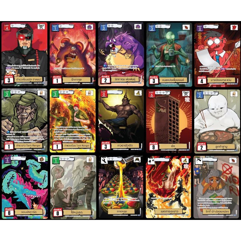 [Battle of Talingchan] CC01 ระดับ Secret Rare (SCR) ศิลปินแห่งเขาไกรลาส