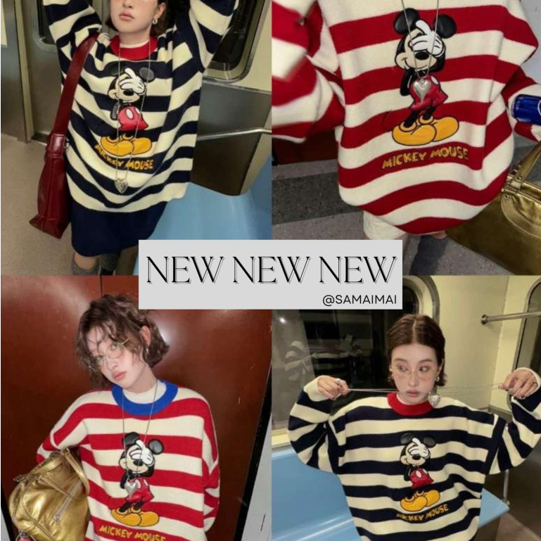 เสื้อแขนยาว สเวตเตอร์แขนยาว Mickey-(62A833) ผ้านุ่ม ใส่สบาย ลายทางสุดฮิต สินค้าพร้อมส่ง ตรงปก ส่งไว