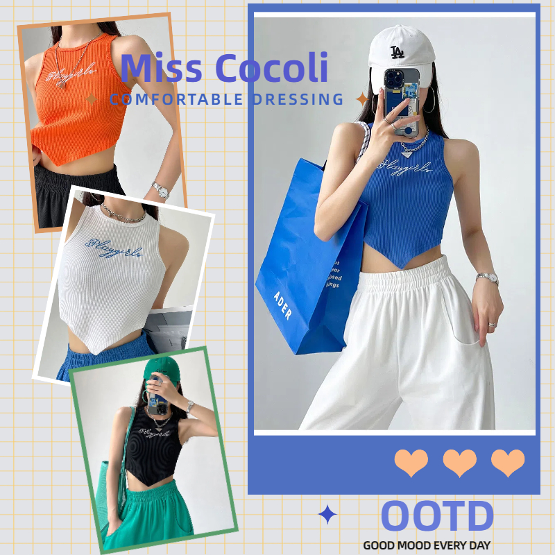 เสื้อกั๊กสไตล์เกาหลี พิมพ์ลายตัวอักษร สายเอี๊ยมถักนิตติ้ง เปิดสะดือ มี 5 สี