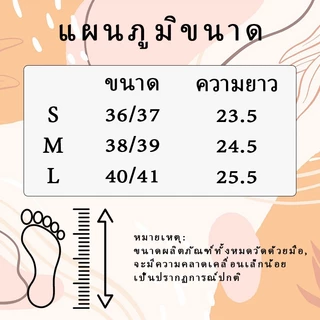 KAKAMY รองเท้าแตะแฟชั่นพื้นหนา งานดี ทรงสวย วัสดุที่ใช้มีคุณภาพ ใส่แล้วสวย หรูดูแพงสุดๆ