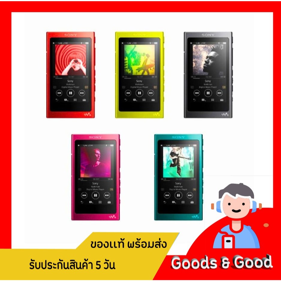 Sony Walkman NW-A35 / A36 (บลูทูธ) (มือสองแท้ญี่ปุ่น)