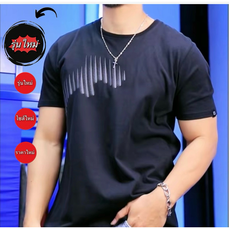 Rudedog รุ่น Spikes เสื้อยืดrudedog เสื้อrudedog รุ่นใหม่ ของแท้