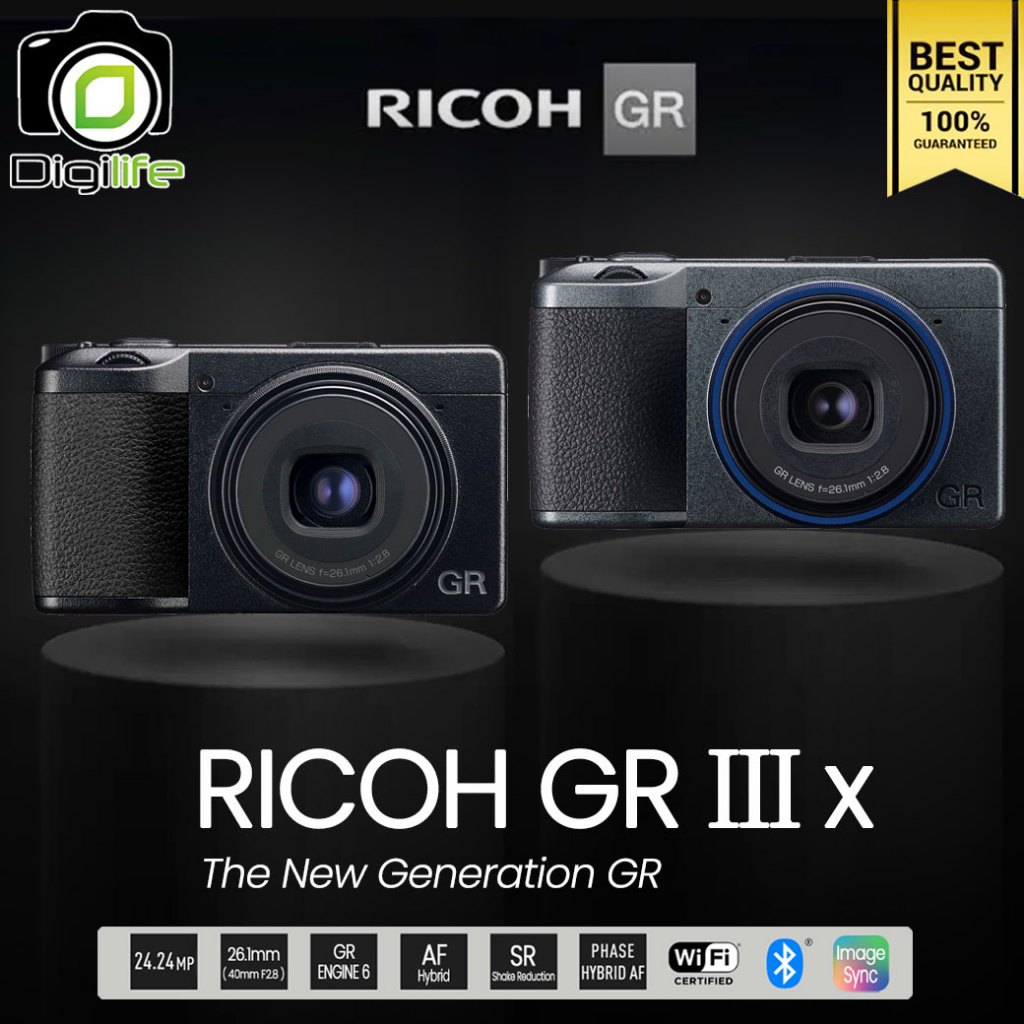 Ricoh Camera GR IIIX , Ricoh GR IIIX Urban Edition - รับประกันร้าน Digilife Thailand 1 ปี