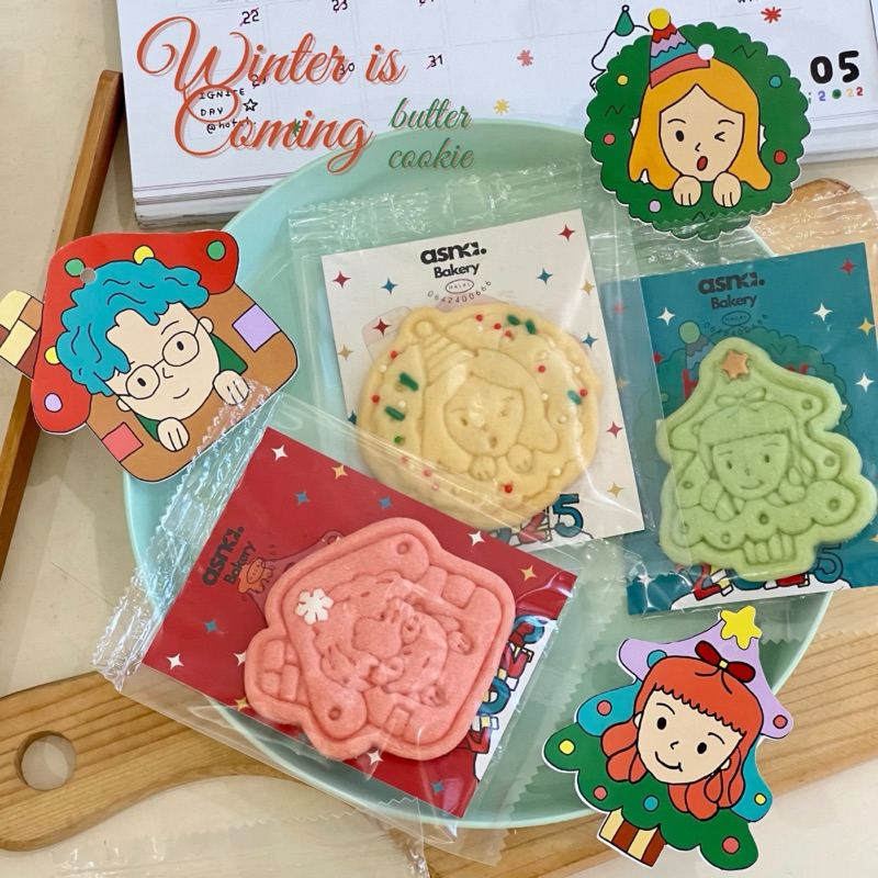 Winter is Coming คุกกี้ชิ้นใหญ่พิเศษ เนยแท้ 100% พร้อมการ์ด ของขวัญปีใหม่ คุกกี้ปีใหม่ คุกกี้เนยสด ของแจก ของที่ระลึก