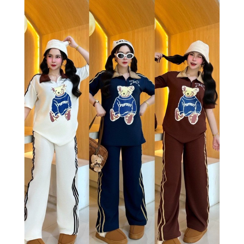 OT ชุดเซ็ต 2 ชิ้น ผ้าวูลเวฟอย่างดี เสื้อโอเวอร์ไซด์แขนสั้นแต่งแถบคอปกซิป สกีนลายหมี +กางเกงขายาวมีกระเป๋าข้างแต่งแถบข้าง