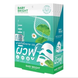 [ยกกล่อง 6 แผ่น]Baby Bright/Cathy Doll Mask Sheet 20g แท้ 100% เบบี้ไบร์ท มาส์กชีท แผ่นมาส์กหน้า คละสูตร