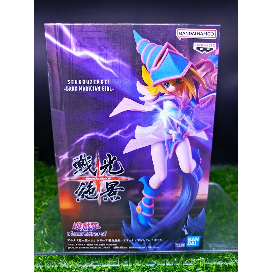 (ของแท้) Dark Magician Girl เกมกลคนอัจฉริยะ - Yu-Gi-Oh! Duel Monsters Senkouzekkei Figure