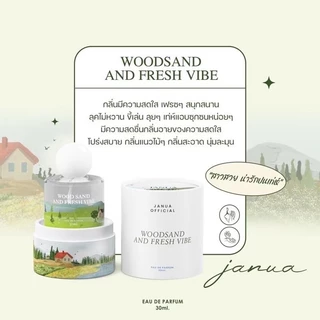 Janua girl material น้ำหอม แจนยัวร์ 30 มล.