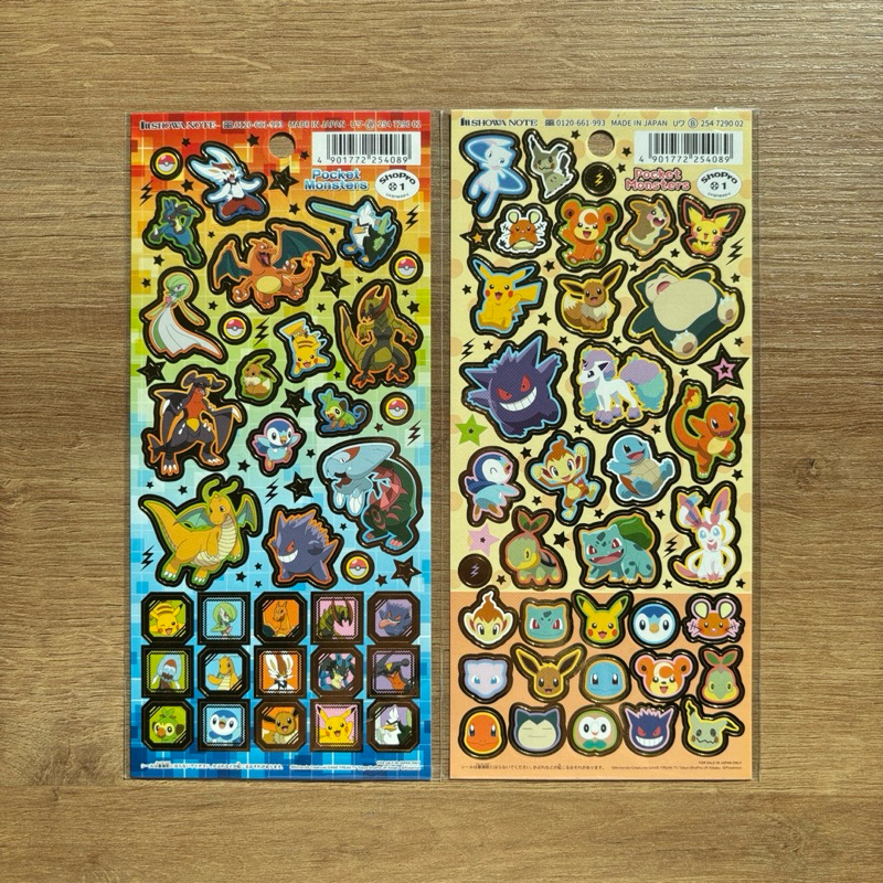 สติกเกอร์ Pokémon (โปเกม่อน)