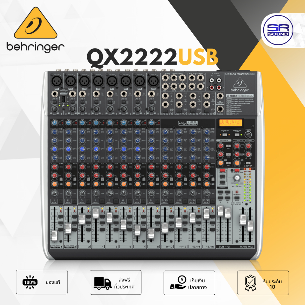 BEHRINGER XENYX QX2222USB Mixer มิกเซอร์ 22 ช่อง มิกซ์ เอฟเฟค USB Audio Interface QX 2222USB