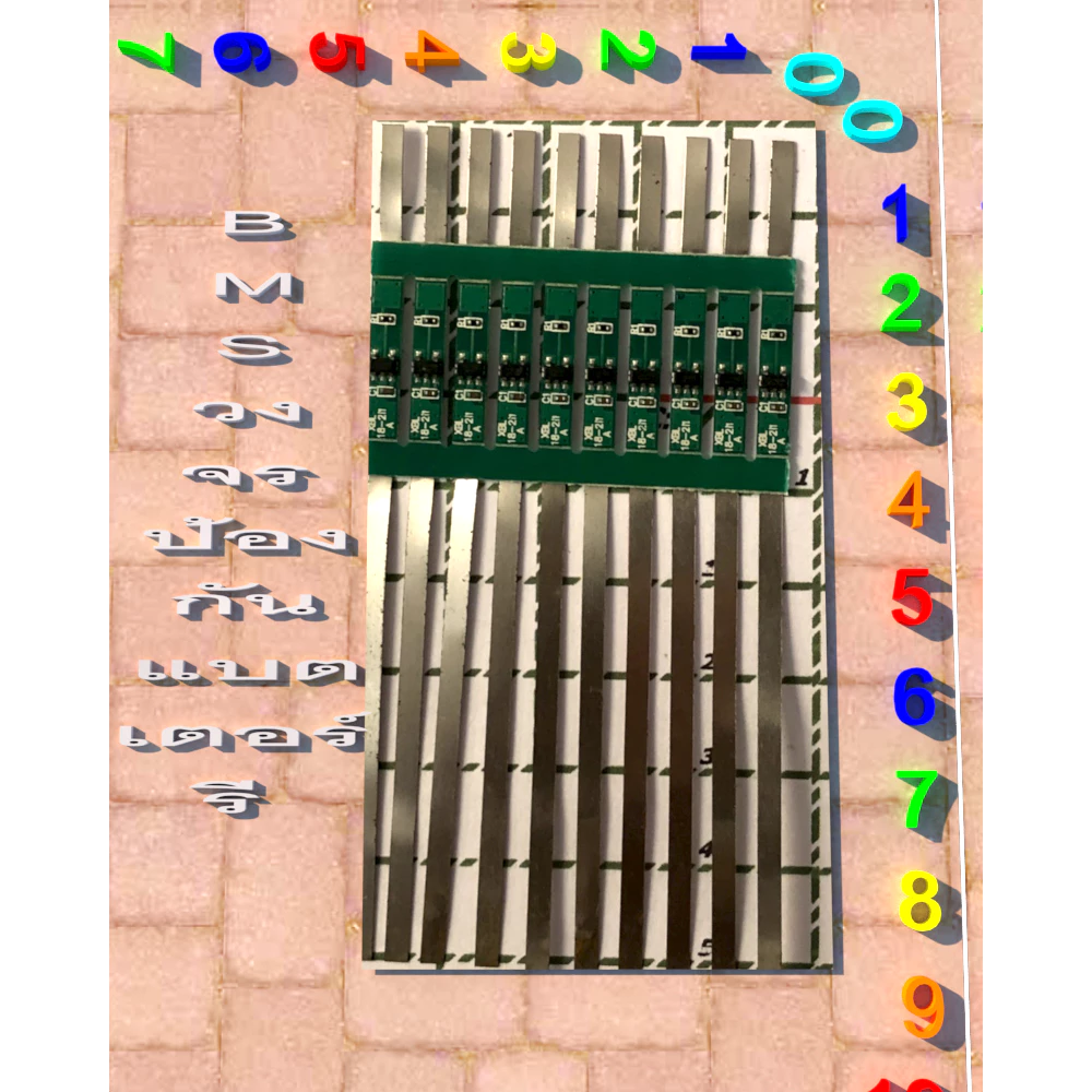 BMS 1 S 18650 วงจรป้องกันแบตเตอร์รี่ 5 ชิ้น