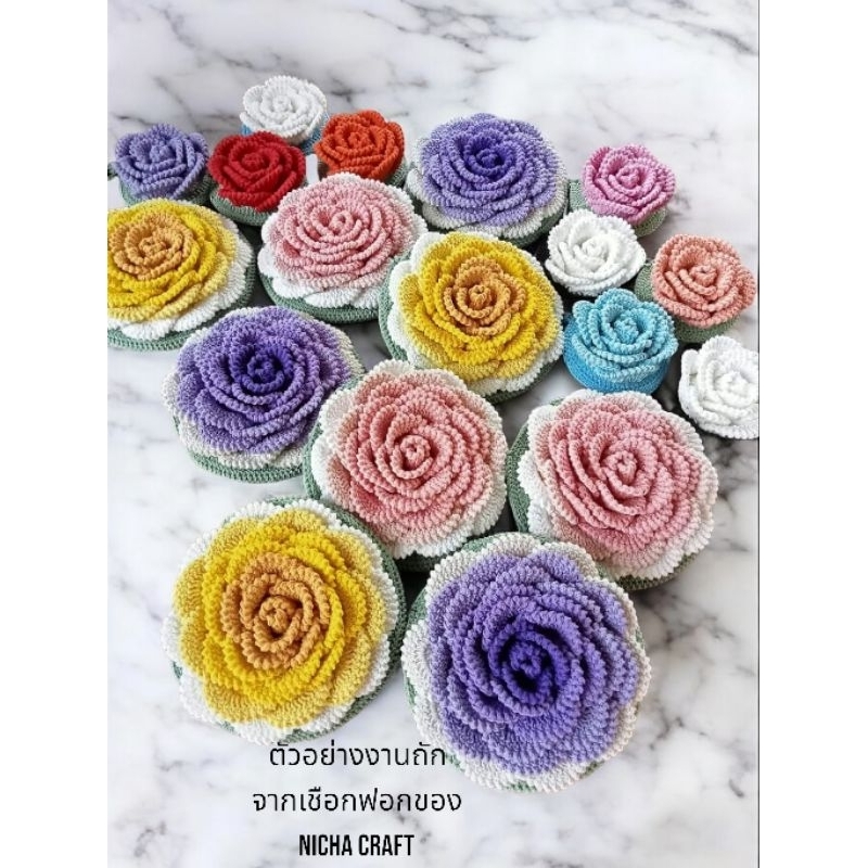 รูปภาพ 4