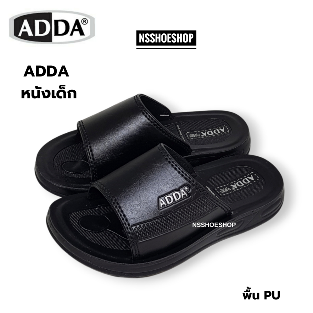 [ส่งทุกวัน] Adda 72K48 หนังเด็ก พื้น PU รองเท้าแตะเด็กแบบสวม size 29-34