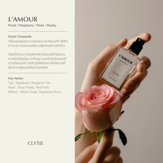 น้ำหอม Clytie, Eau de Parfum 30 ml