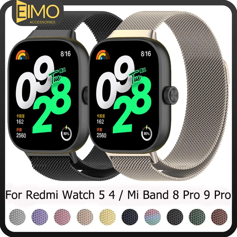 แหวนมิลาน for Redmi watch 6 5 Redmi Watch 4 สแตนเลสอุปกรณ์โลหะแม่เหล็ก Xiaomi Mi Band 8 Pro / Mi Band 10 9 Pro สายนาฬิกา