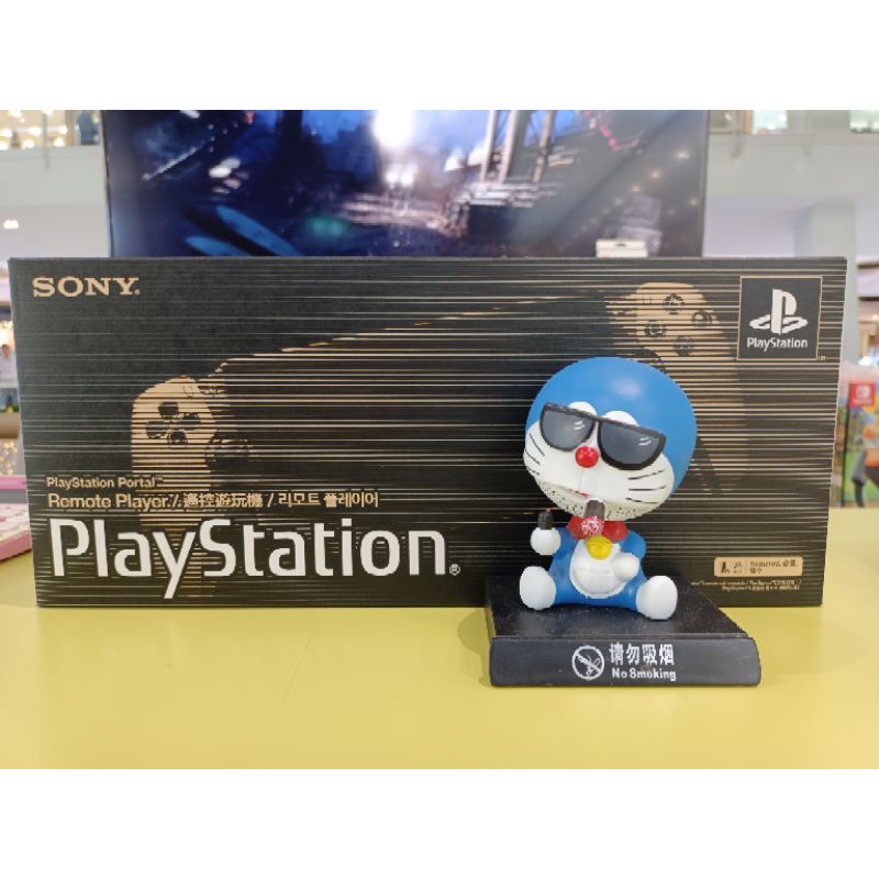 ประกันศูนย์ไทย Playstation Portal Remote Player for PS5 console