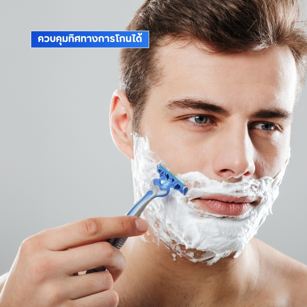 มีดโกน ที่โกนหนวด ใบมีดโกน มีดโกน แพ็คละ5ชิ้น ใบมีดคู่ขนานเพื่อการโกนที่เกลี้ยงเกลา - รูปที่ 5