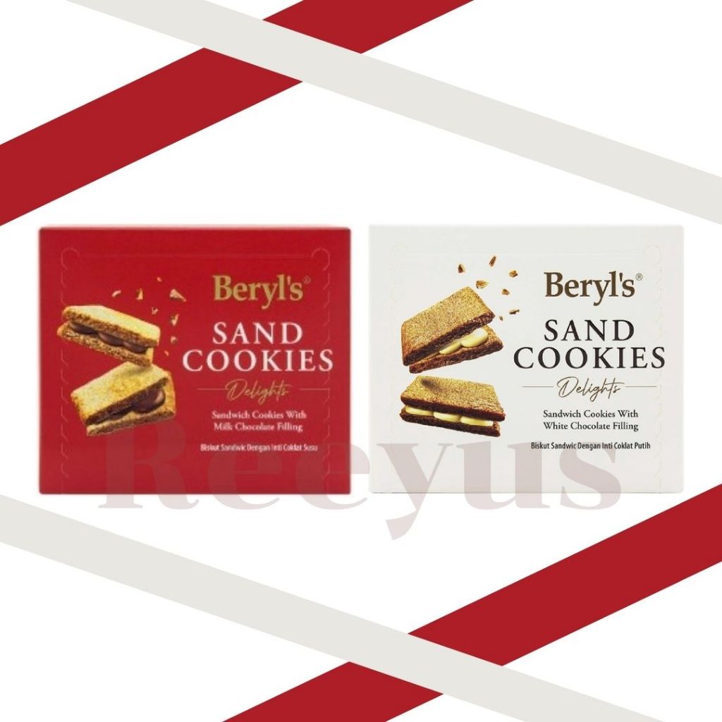 Beryl's Sand Cookies Delight - Sandwich Cookies คุกกี้แซนวิช มี 2 รสชาติ นํ้าหนัก 60 กรัม นำเข้าจากมาเลยเซีย