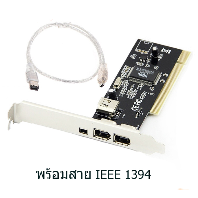 PCI FireWire IEEE 1394 1394A 4/6 PIN Controller CARD