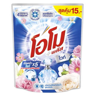 1ถุง โอโม่ น้ำพลัส omo ซันชายน์ น้ำยาซักผ้า สูตรเข้มข้น สูตรน้ำ ขนาด120มล.