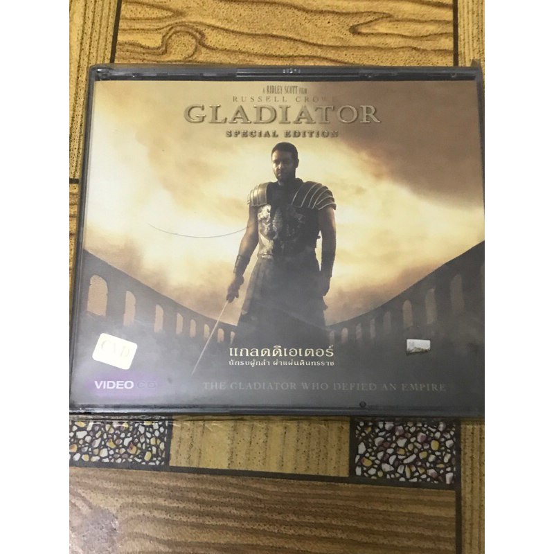 VCD,วีซีดีหนัง (6) ภาพยนตร์ ,GLADIATOR ,นักรบผู้กล้า ผ่าแผ่นดินทรราช ,บรรยายไทย ,แผ่นแท้ มาสเตอร์ มื
